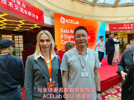 沈陽鴻鍇數據處理有限公司(267267數據恢復)被國家水滴信用大數據評為:立信企業13066671188