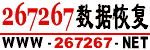 沈陽數據恢復手機端